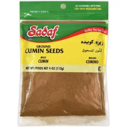 Sadaf Cumin Ground - 4 oz