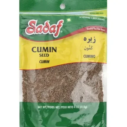 Sadaf Cumin Seeds - 4 oz