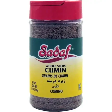 Sadaf Cumin Seeds - 5.5 oz