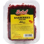 Sadaf Dried Barberries - Zereshk 6 oz