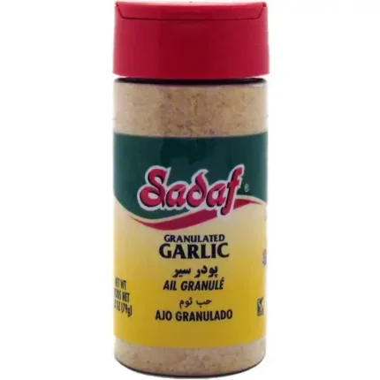 Sadaf Dried Garlic Granulated - 2.8 oz