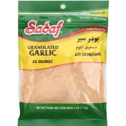 Sadaf Dried Garlic Granulated - 4 oz