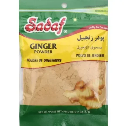 Sadaf Dried Ginger Ground - 2 oz