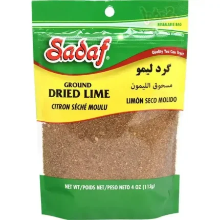 Sadaf Dried Lime (Limoo Omani) Ground - 4 oz.