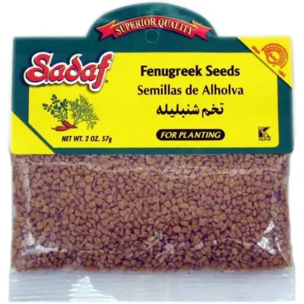 Sadaf Fenugreek Seeds For Planting - 2 oz