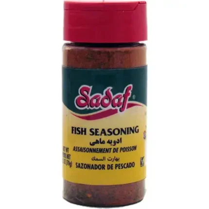 Sadaf Fish Seasoning - 2.5 oz