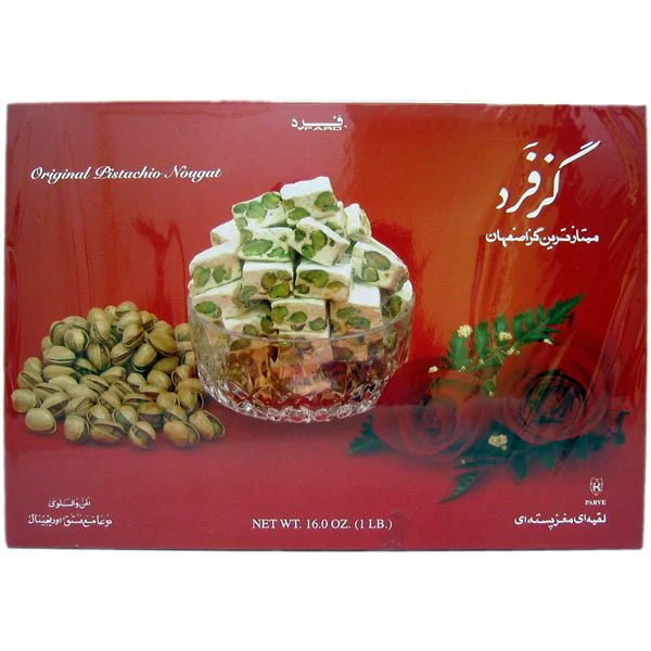 Fard Persian Original Pistachio Nougat - 16 oz.