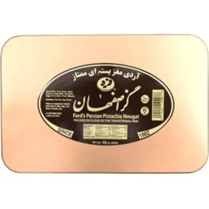 Fard Persian Pistachio Nougat Candy - 16 oz.