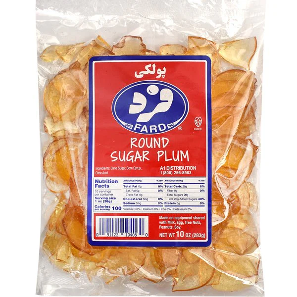 Fard Poolaki Persian Traditional Candy | Small - 10 oz.