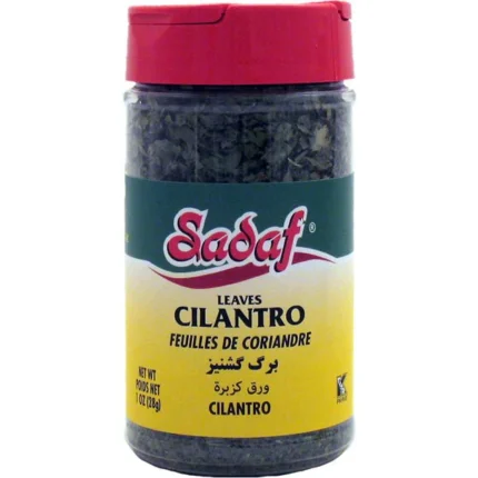 Sadaf Dried Cilantro | Leaves - 1 oz