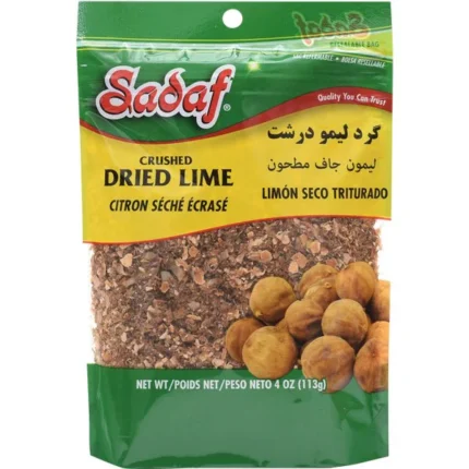 Sadaf Dried Lime (Limoo Omani) | Crushed - 4 oz.