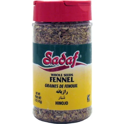 Sadaf Fennel Seeds | Whole - 5 oz