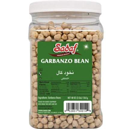 Sadaf Garbanzo Bean | Dried - 48 oz