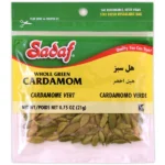Sadaf Green Cardamom | Whole - 0.75 oz