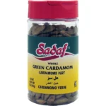 Sadaf Green Cardamom | Whole - 5 oz