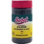 Sadaf Green Zaatar Seasoning - 4.7 oz