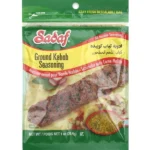 Sadaf Ground Meat Kabob Seasoning - 1 oz