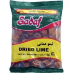 Sadaf Jumbo Dried Lime | Jumbo Lemon Omani - 4 oz
