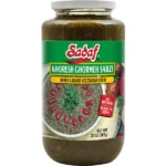 Sadaf Khoresh Ghormeh Sabzi (Herb & Bean Vegetarian Stew) | Jar - 32 oz