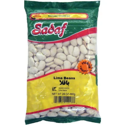 Sadaf Lima Beans | Dried - 24 oz.