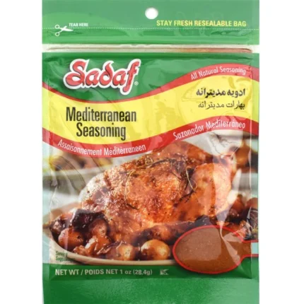 Sadaf Mediterranean Seasoning - 1 oz