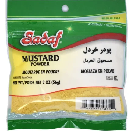 Sadaf Mustard Powder - 2 oz