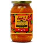 Sadaf Pickled Mango | Anbeh Torshi - 14.8 oz.