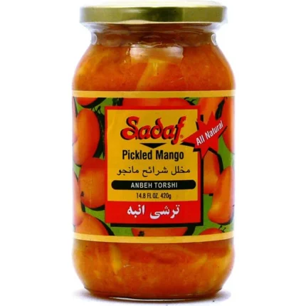 Sadaf Pickled Mango | Anbeh Torshi - 14.8 oz.