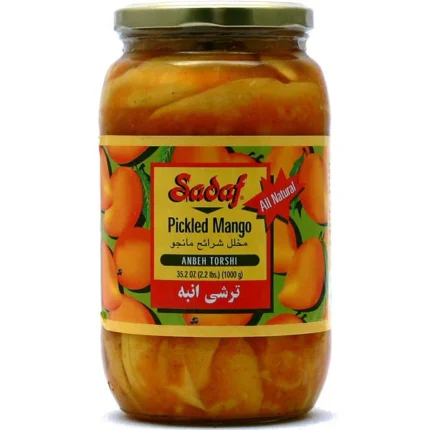 Sadaf Pickled Mango | Anbeh Torshi - 35.2 oz.