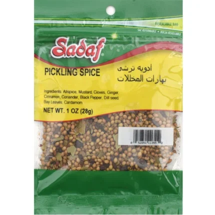 Sadaf Pickling Spice - 1 oz