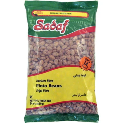 Sadaf Pinto Beans | Dried - 24 oz.