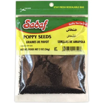 Sadaf Poppy Seeds - 2 oz