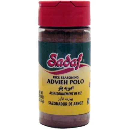 Sadaf Rice Seasoning (Advieh Polo) - 2 oz