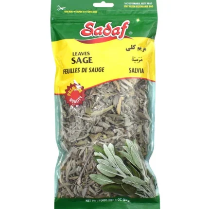 Sadaf Sage Leaves | Whole - 3 oz