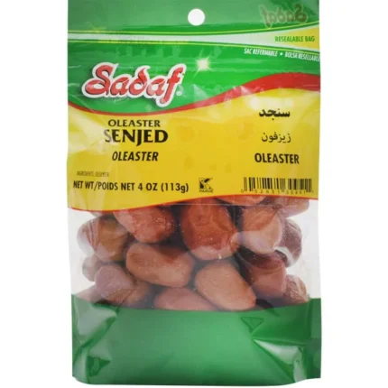 Sadaf Senjed | Oleaster - 4 oz