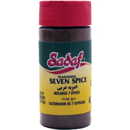 Sadaf Seven Spice - 2 oz