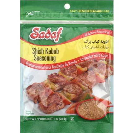 Sadaf Shish Kabob Seasoning - 1 oz