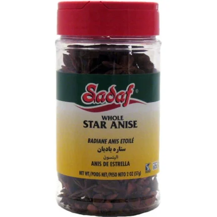 Sadaf Star Anise | Whole - 2 oz