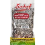 Sadaf Sunflower Seeds | Roasted & Salted - 4 oz.