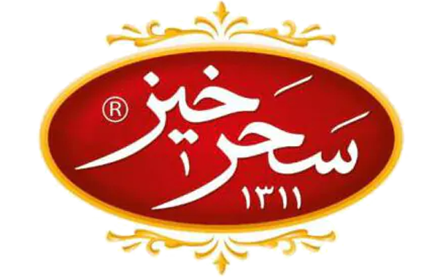 Sample 50 Saharkhiz