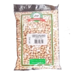 Khooban Mixed Beans Abgoshti - 26.5 oz