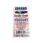 Arvand 6% yogurt pink label - 15 kg - Image 2
