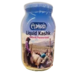 Elmira Large Curd (Kashk) - 680 g-01