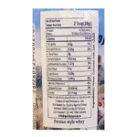 Elmira Large Curd (Kashk) - 680 g-04