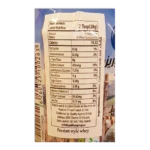 Elmira Medium Curd (Kashk) - 480 g - Image 4