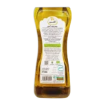 Exir Vegetable Oil - 1 lit - Image 2