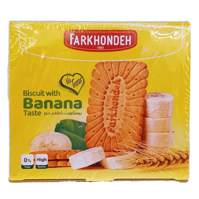 Farkhondeh Banana Biscuits - 750 g