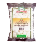 Khooban Hard Sugar Cube - 14.1 oz