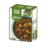 Gilani Frozen Fried Ghormeh Sabzi Herbs - 17.6 oz