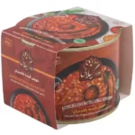 Gilani Gheimeh Bademjan - 16.2 oz